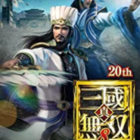 【中古】【Switch】真・三國無双8 Empires