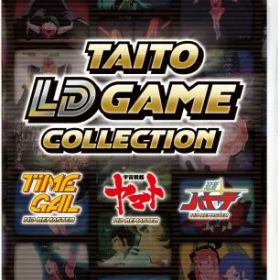 タイトーLDゲームコレクション -Switch