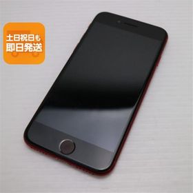 中古 SIMフリー iPhone8 64GB レッド RED スマホ 即日発送 スマホ Apple 本体 中古 あすつく 土日祝発送OK