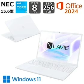 【展示品】 NEC ノートパソコン LAVIE N15 15.6型 IPS液晶 / Core i3 1215U/ メモリ 8GB 16GB選択可能/ SSD 256GB/ Windows 11/ WEBカメラ/ 2024 Office付き オフィス付き/ DVDドライブ/ 仕事 ビジネス 在宅 オフィス