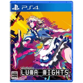 PLAYISM PS4ゲームソフト Touhou Luna Nights