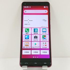 BASIO4 KYV47-u UQ ワインレッド 送料無料 即決 本体 c18714