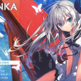 【中古】GINKA 特装版 (限定版)ソフト:ニンテンドーSwitchソフト／恋愛青春・ゲーム