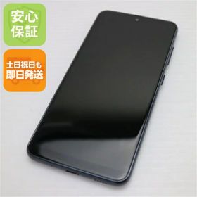【中古】安心保証 美品 Galaxy A21 シンプル SCV49 ブラック ガラケー 白ロム 本体 即日発送 土日祝発送OK
