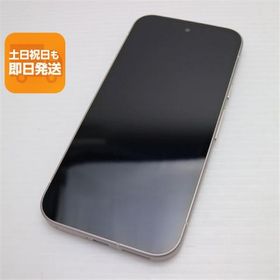 新品同様 SIMフリー Google Pixel 9a 128GB ポーセリン スマホ Google 即日発送 あすつく 土日祝発送OK