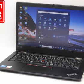 送料無料 あす楽対応 即日発送 中古良品 13.3インチ Lenovo ThinkPad L13 Gen2 (Type-20VJ) Windows11 卓越性能 第11世代Core i5-1135G7 8GB 爆速NVMe式256GB-SSD カメラ 無線 Office付 Win11【ノートパソコン 中古パソコン 中古PC】（Windows10も対応可能 Win10）