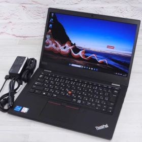 【中古】Aランク Lenovo ThinkPad L13 GEN2 第11世代 i5 1135G7 メモリ16GB NVMe256GB搭載 13.3インチ FHD液晶 Win11