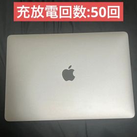 (お値下げ可)Apple MacBook Air 2020 Intel