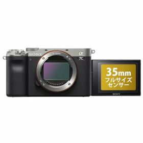【中古】SONY(ソニー) フルサイズ ミラーレス一眼カメラ α7C ボディ(レンズなし) シルバー ILCE-7C S