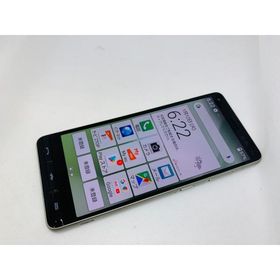 ★送料無料★良品★au★BASIO4 KYV47★ゴールド★0080280012615★SYS★04/13