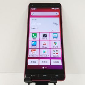 BASIO4 KYV47 au ワインレッド 送料無料 即決 本体 c18921