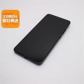 スマートフォン本体 19台 中古 黒 Xiaomi 13T 新品¥33,900 中古¥25,600 | 新品・中古のネット最安値