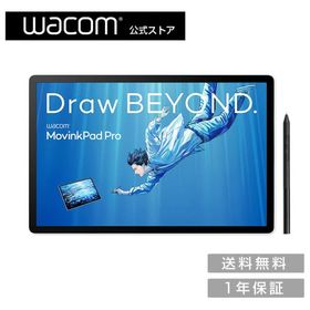 ワコム ポータブルパッド Wacom MovinkPad Pro 14 (DTHA140L0Z) Android 15 有機EL ペンタブレット