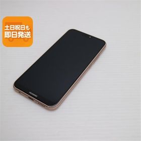 超美品 HWV32 HUAWEI P20 lite サクラピンク スマホ 即日発送 スマホ 白ロム 中古 au HUAWEI あすつく 土日祝発送OK
