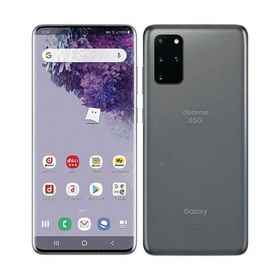 Galaxy S20+ 5G SC-52A[128GB] docomo コスミックグレー【安心…