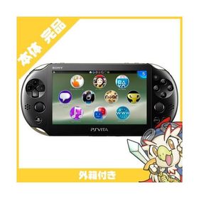 PSVita 2000 PlayStation Vita Wi-Fiモデル カーキ/ブラック (PCH-2000ZA16) 本体 完品 外箱付 PlayStationVita SONY ソニー 中古