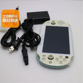 良品中古 PCH-2000 PS VITA ブルー/ホワイト 即日発送 game SONY PlayStation 本体 あすつく 土日祝発送OK