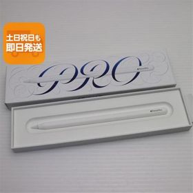 新品未使用 Apple Pencil Pro ホワイト Apple 即日発送 あすつく 土日祝発送OK