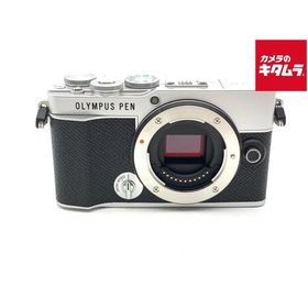 【中古】 【美品】 オリンパス PEN E-P7 ボディ シルバー