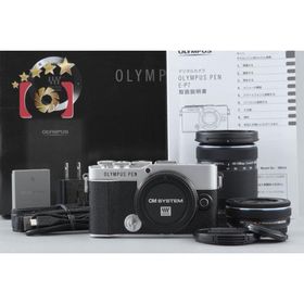 【中古】OLYMPUS オリンパス PEN E-P7 EZ ダブルズームキット シルバー シャッター回数僅少 元箱付き