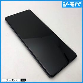 スマホSIMフリー Xperia 1 III SO-51B 4G 5G android 中古 ドコモパープル RUUN17238