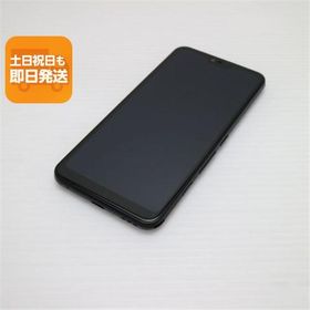 超美品 801FJ arrows U ブラック スマホ 本体 白ロム 中古 あすつく 土日祝発送OK