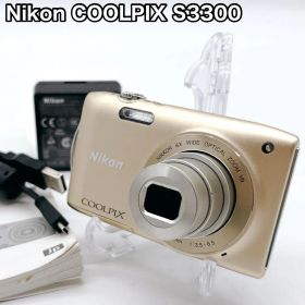Nikon ニコン COOLPIX S3300 ゴールド デジカメ