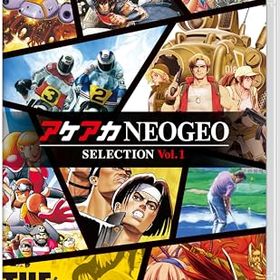 (送料無料) 追跡番号あり・取寄商品 ニンテンドーアケアカNEOGEO セレクション Vol.1SNK