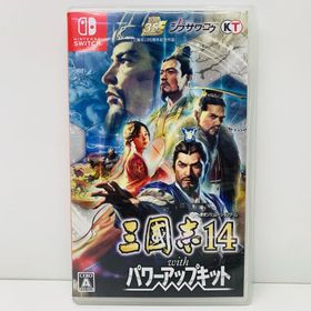 中古 | コーエー ゲームソフト 三國志14 with パワーアップキット Nintendo Switch 歴史ＳＬＧ HAC-P-AY74A 【646】(家庭用ゲームソフト)