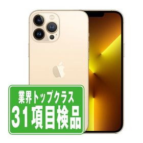 iPhone13 Pro 512GB ゴールド SIMフリー 中古 本体 良品 スマホ 7日間返品OK あすつく ip13pmtm1649