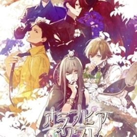 オランピアソワレ(限定版)/NintendoSwitch