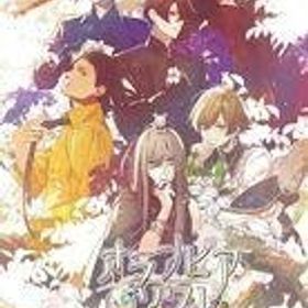 中古ニンテンドースイッチソフト オランピアソワレ[限定版]