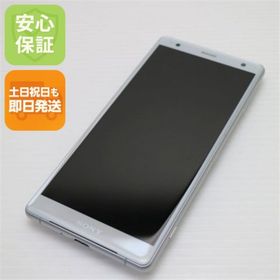 ソニー(SONY)のSOV37 シルバー 本体 白ロム M777(スマートフォン本体)