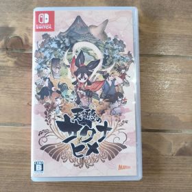 Switch 天穂のサクナヒメ