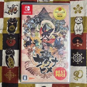 天穂のサクナヒメ Nintendo Switch