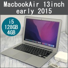 Macbook Air 13inch Early 2015 本体
