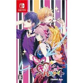 [ニンテンドースイッチ ソフト] キューピット パラサイト 通常版 [HAC-P-AXHPA]