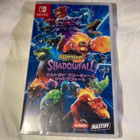 新品 Switch エルドラド クリーチャーズ・シャドウフォール
