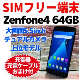 SIMフリー Zenfone4 64GB 001 ブラック バッテリー良好