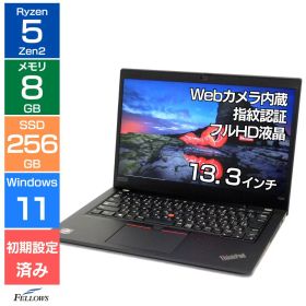 【エントリーでポイント5倍】 ノートパソコン 中古 Aランク 良品 Win11 Pro 顔認証 カメラ付き Lenovo ThinkPad X395 Ryzen 5 PRO 3500U 8GB 256GB NVMe 13.3インチ フルHD 指紋認証 B5 軽い 持ち出し用 すぐに使える