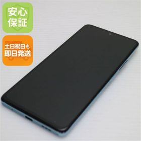 Xiaomi Redmi Note 10 Pro 新品¥19,000 中古¥12,900 | 新品・中古の 