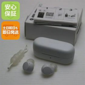 【中古】新品同様 WF-C510 ホワイト イヤホン SONY 安心保証 即日発送 土日祝発送OK