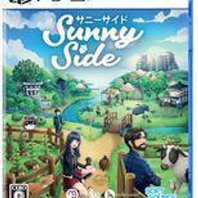 中古PS5ソフト SunnySide