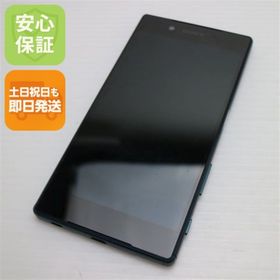 ソニー(SONY)の良品中古 au SOV32 Xperia Z5 グリーン M888(スマートフォン本体)
