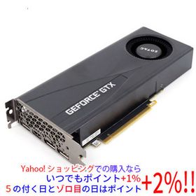 【中古】ZOTAC GeForce GTX 1660 SUPER ZT-T16620H-10B PCIExp 6GB