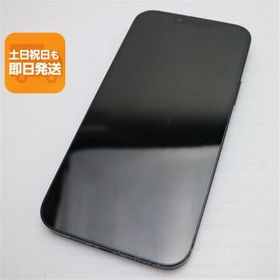 美品 SIMフリー iPhone14 Plus 128GB ミッドナイト スマホ 中古あすつく 土日祝発送 即日発送