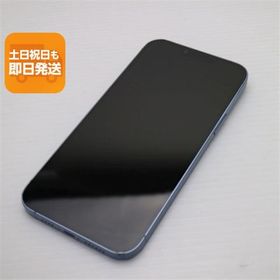 美品 SIMフリー iPhone14 Plus 128GB ブルー スマホ 中古あすつく 土日祝発送 即日発送