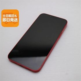 美品 SIMフリー iPhone14 Plus 128GB レッド スマホ 中古あすつく 土日祝発送 即日発送