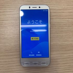 SHARP シンプルスマホ4 704SH 32GB シャープ シルバー