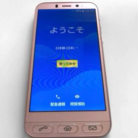 シンプルスマホ4 704SH ピンク 本体